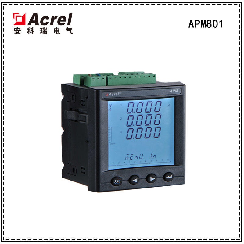 0.5S级高精度多功能网络电力仪表APM801