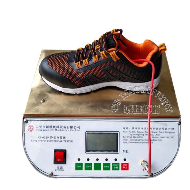 安全鞋防护抗静电测试仪 防静电分散仪 鞋子电阻测试仪 可做欧美加标准安全鞋品质检测仪器图片