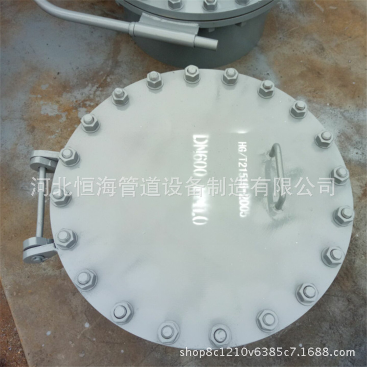 化工部HG/T21520-2014C垂直吊盖颈平焊法兰人孔  DN450回转盖人孔示例图10