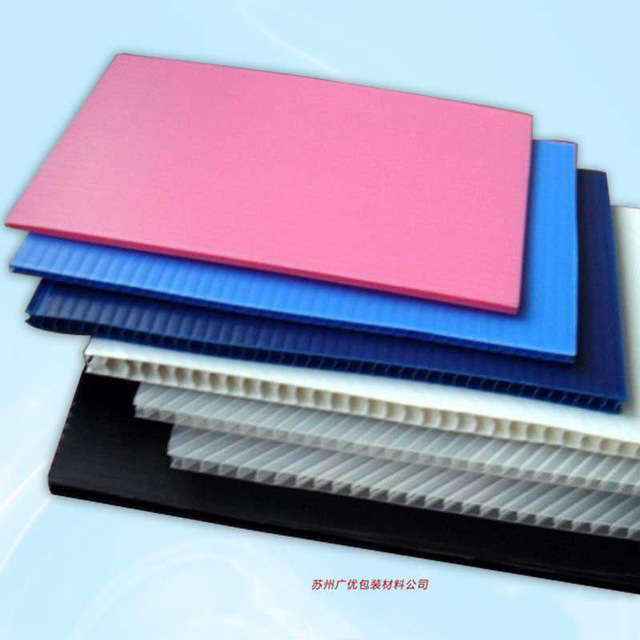 广优中空板生产厂家供应重庆多种款式塑料中空板 蓝色塑料PP万通板