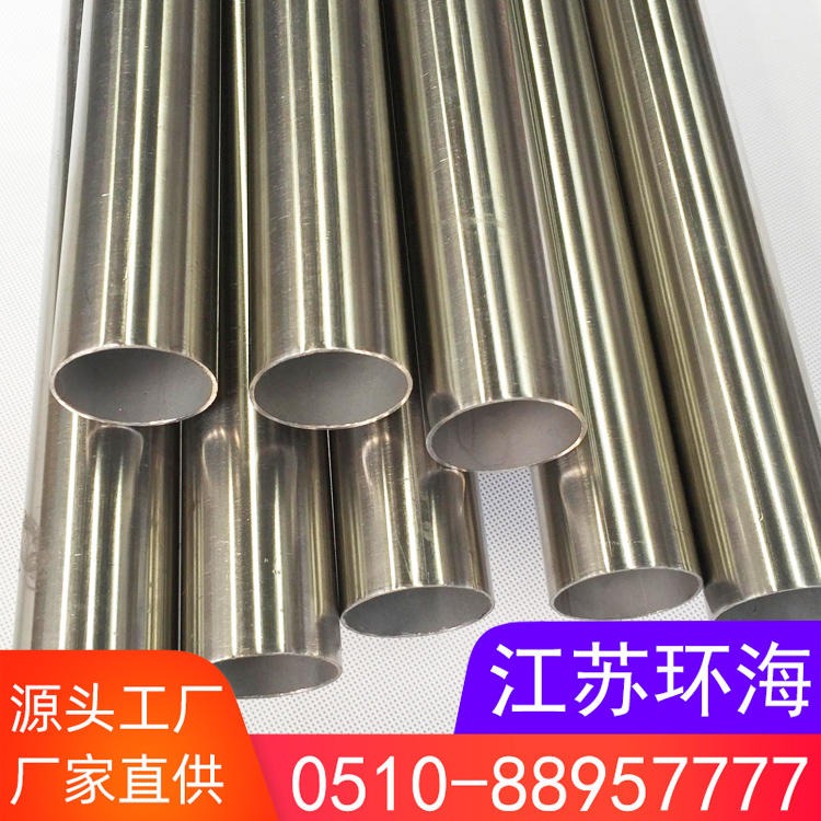 厂家直销太钢201 304不锈钢管 不锈钢装饰管 毛细管 电风扇管立柱