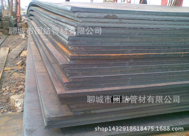 山东聊城供应15crmo合金钢板，12cr1moV高强度合金钢板，现货厂家示例图2