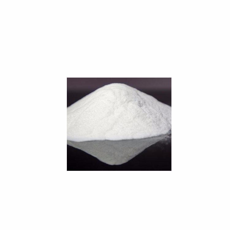 供应丰泰食品级尼铂金乙脂钠 食品级防腐剂价格 尼铂金乙脂钠规格