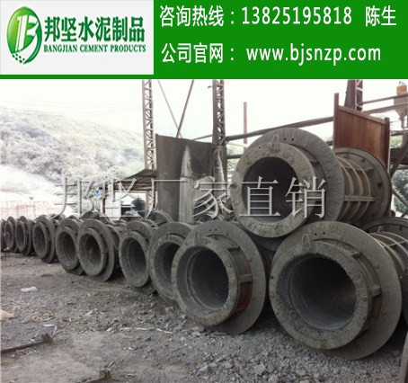 广州顶管、三级钢筋混凝土排水管现货供应示例图2