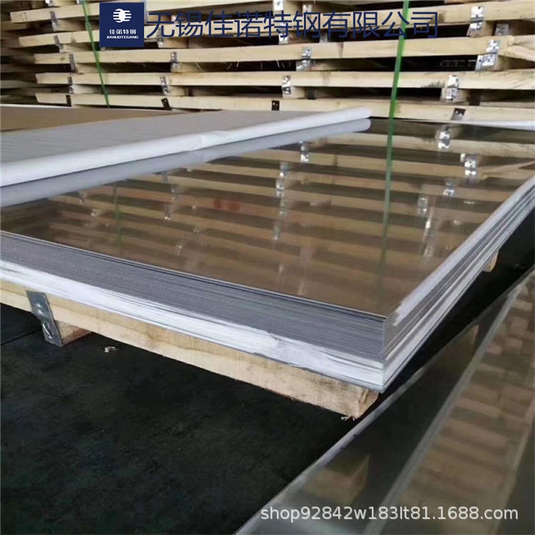 供应 2205不锈钢板 双相钢耐高温腐蚀 太钢 品质保证 可切割零售图片
