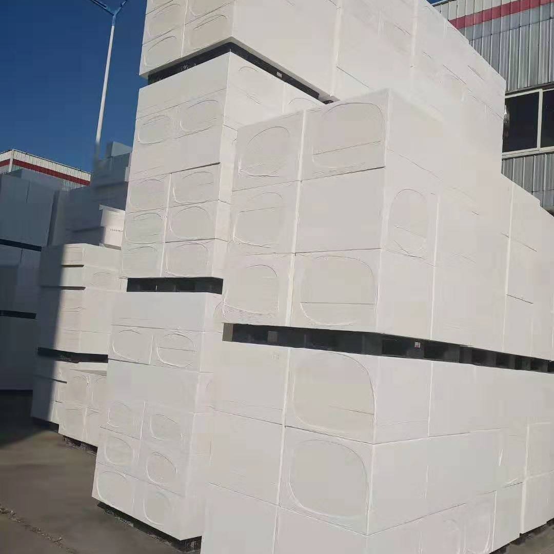 热固复合聚苯板  硅质聚苯板  水泥基渗透板 外墙聚苯板 厂家直销