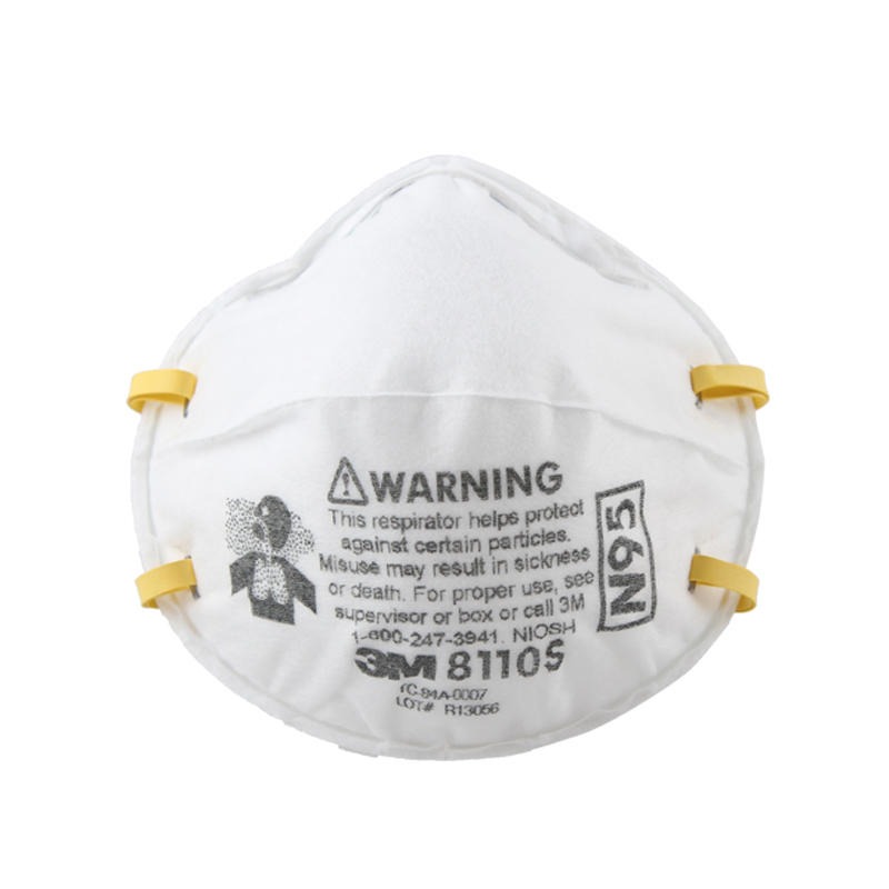3M 8110S 头戴式防颗粒物防尘口罩图片