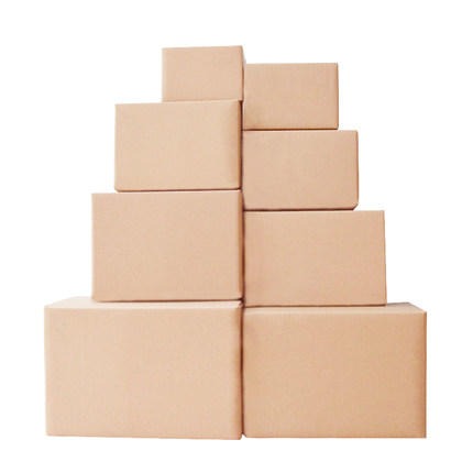 整包快递纸箱邮政折叠纸箱包装定制加硬打包发货物流搬家箱子