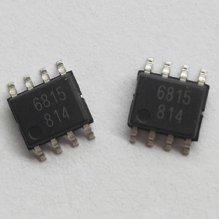 MT6815CT，支持SPI、模拟、ABZ、PWM、UVW，替换AMS5047、AS5048 电机扭矩传感器