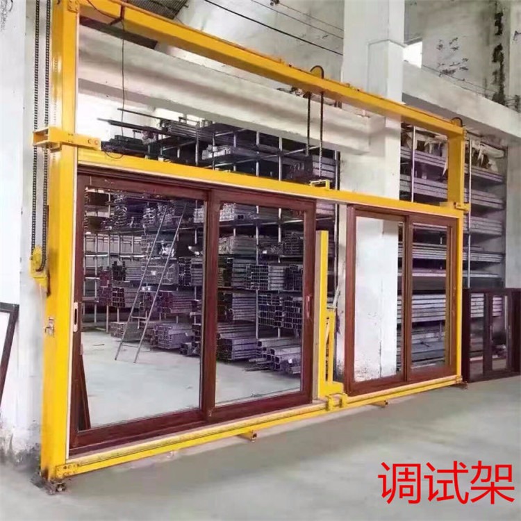 厂家批发铝门厂专用4米x6米门窗调试加，铝合金门窗安装调整试架