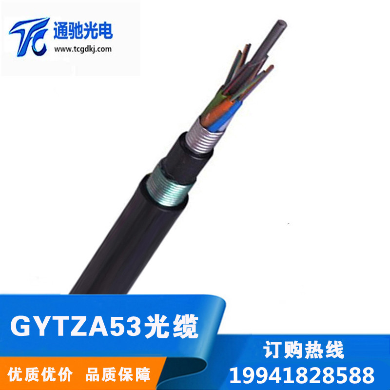 阻燃光缆GYTZA53-4芯12芯24芯48芯地埋室外光缆 室外53户外光缆示例图1