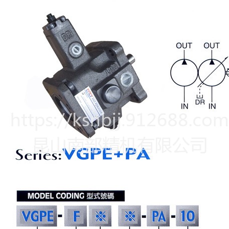 VGPE-F40D-PA-10弋力EALY高低压叶片泵