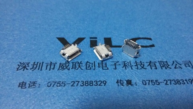 5P MICRO 6.45.9 USB B type插板式双脚固定 全铜