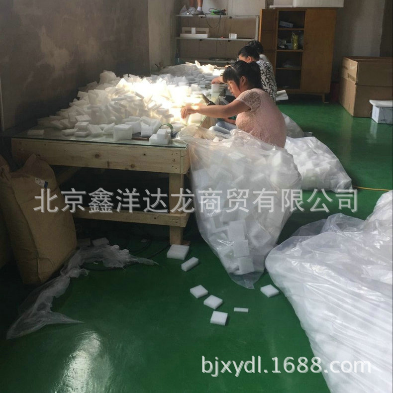 专业提供 珍珠棉卷材 北京珍珠棉 复膜珍珠棉