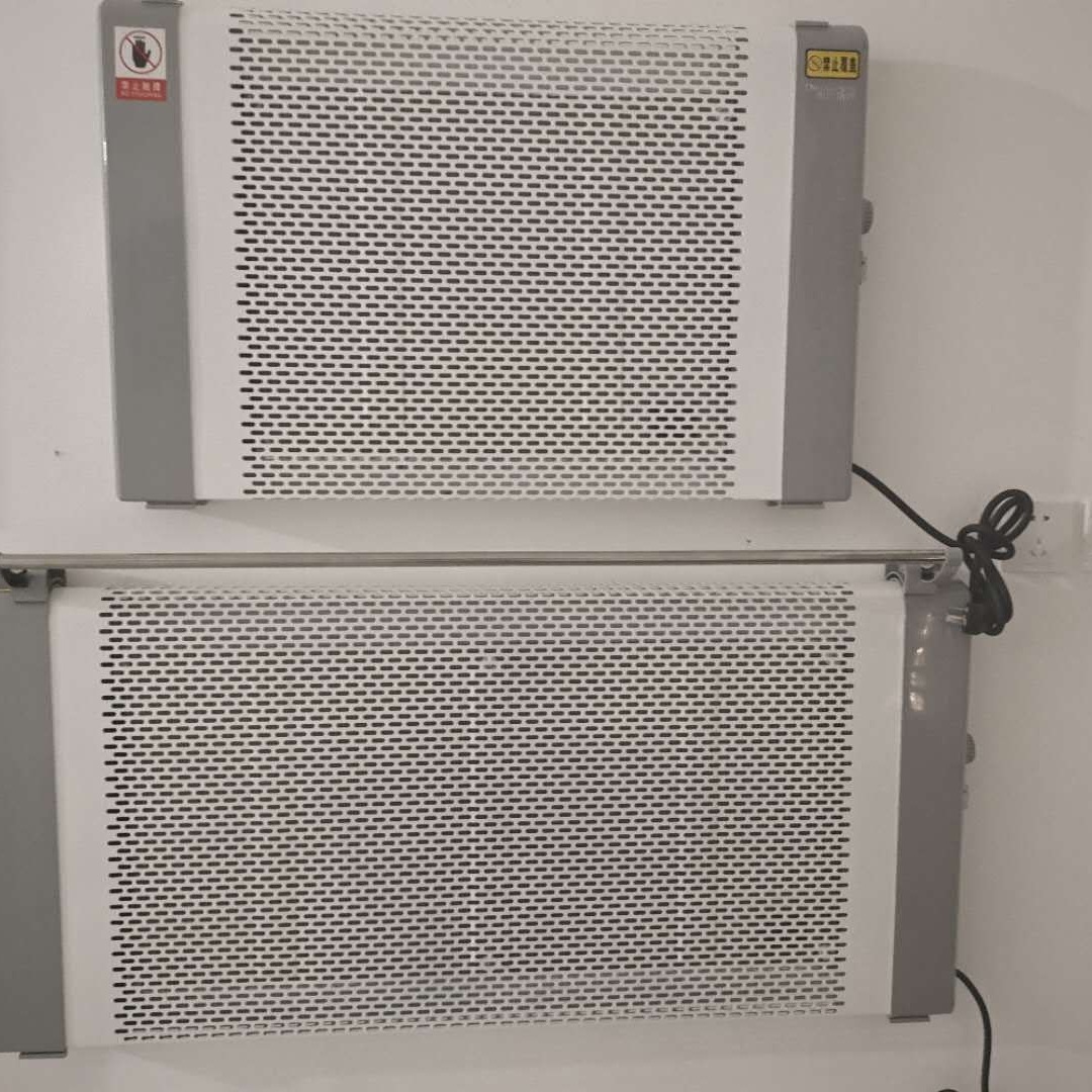 暖力斯通 碳晶电暖器 1400W TJ  辐射制热 散热快 面积大图片
