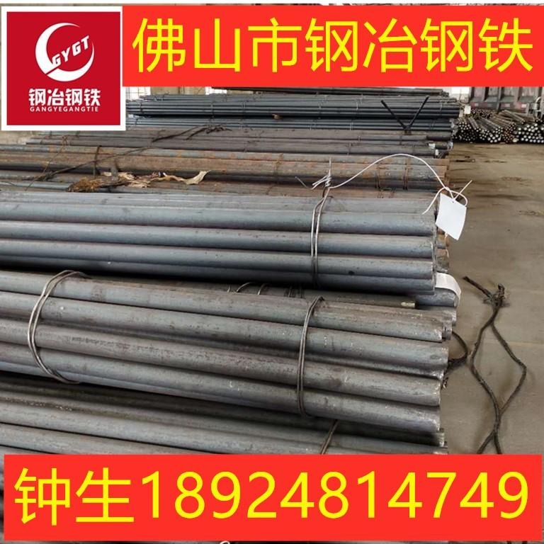 广东广州大量库存q345圆钢 圆棒 线材 冷拉规格齐全任意切割价格