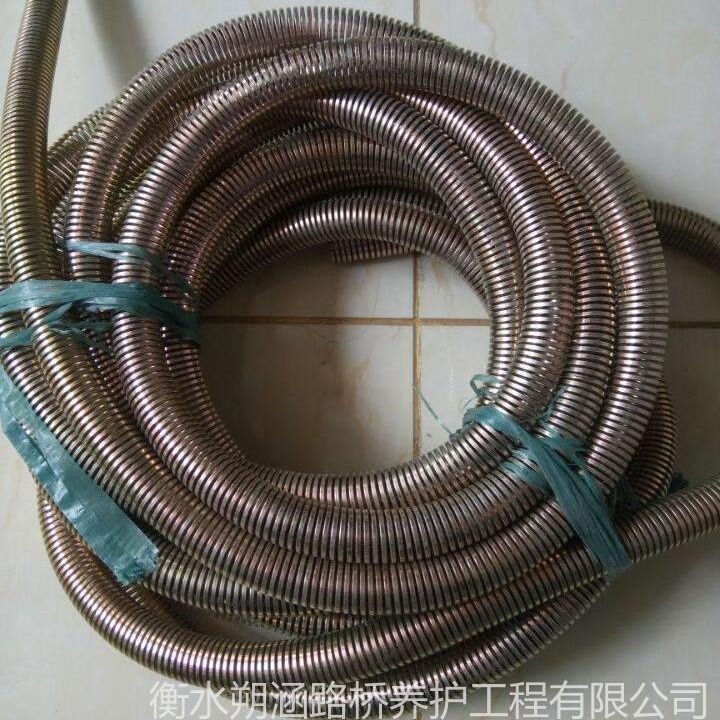 朔涵 生产沥青渗水弹簧钢管 15沥青排水弹簧管 广西南宁渗水弹簧管