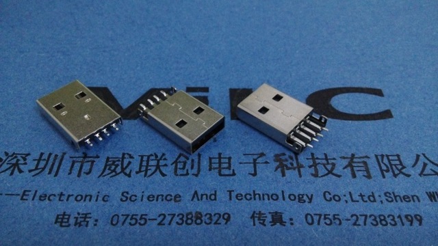 沉板SMT公头/AM USB沉板公头/a公贴片式USB 耐高温过炉贴板公头图片