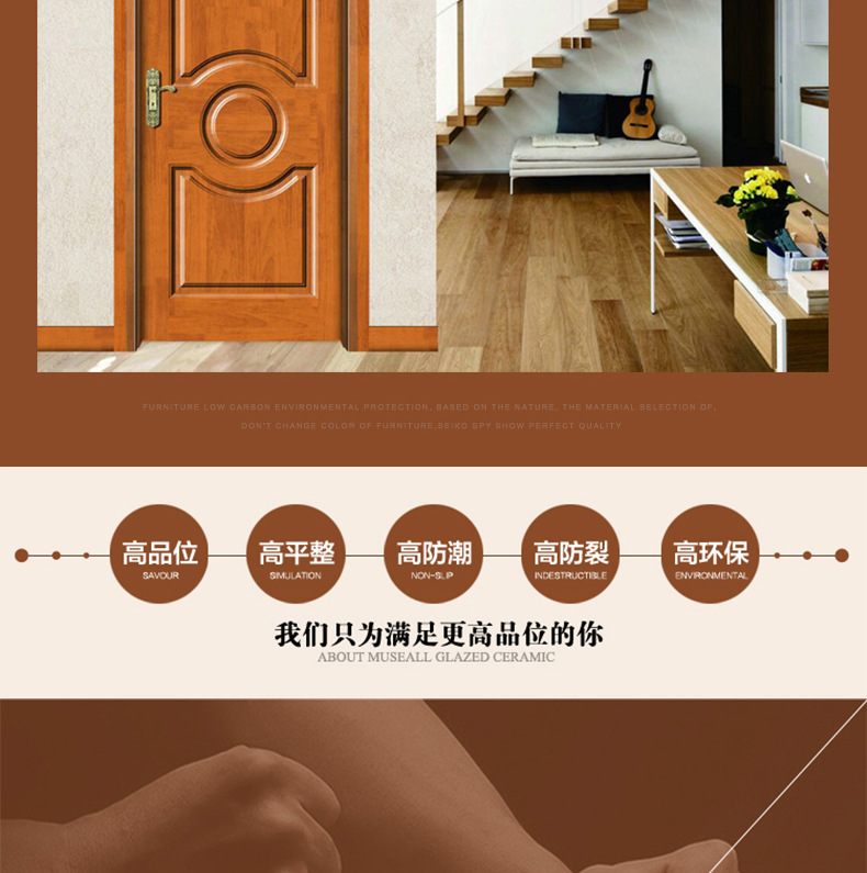 新款上市欧式实木复合免漆门专业定做室内卧室卫生间隔音免漆门示例图6