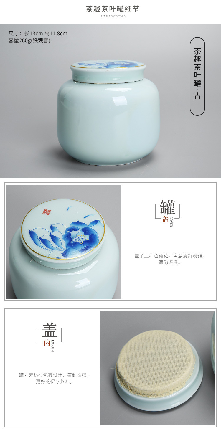 德化中式陶瓷茶叶罐双罐半斤礼盒装定制家用密封便携旅行小茶罐示例图9