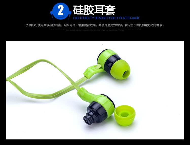 SOGT 新款线控智能手机耳机 跑步运动音乐耳机 外贸厂家直销示例图4