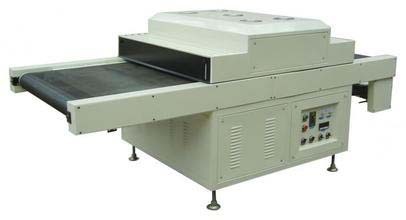 低价热销FB-UV72-2500四开双色紫外线光固机接四开胶印机