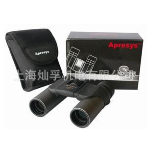 现货美国Apresys S2508 防雾防水小型双筒望远镜