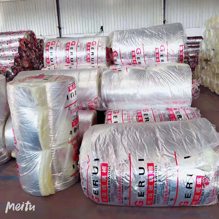 农业保温棉 供应价格合理 凯门 玻璃棉复合板 大量批发