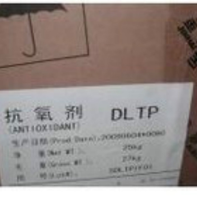 雅宝抗氧剂DLTP 原装 热售 进口化 圣莱科特