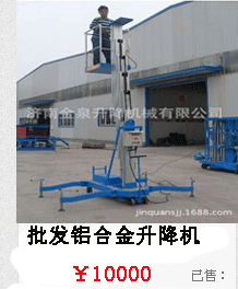 北京融雪剂撒布机  撒布机 现货供应融雪机械 撒布机 布盐机示例图5