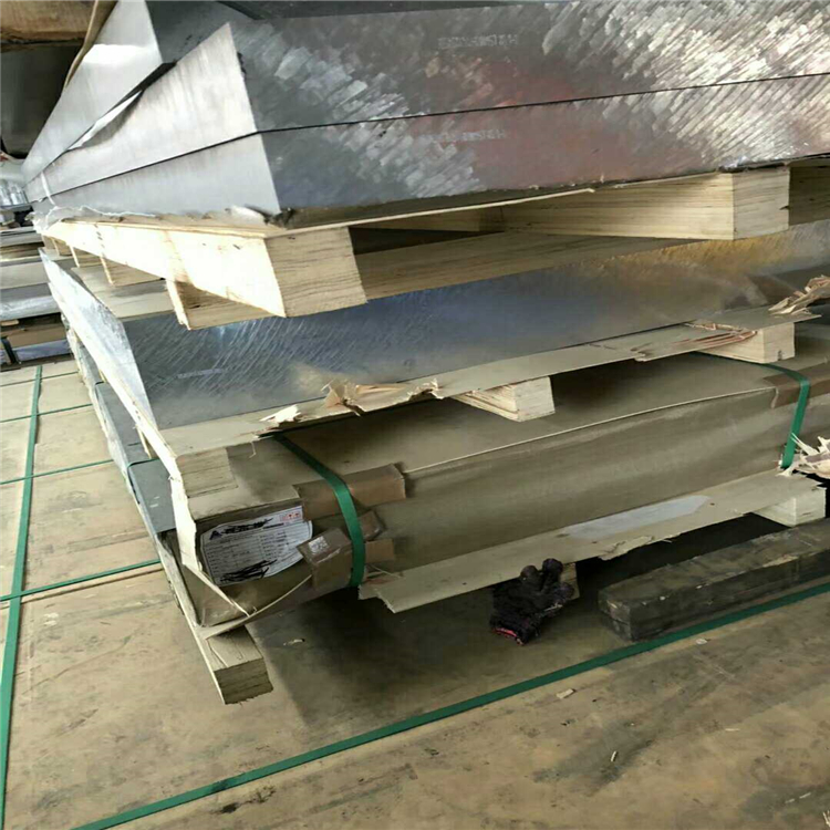 易加工2A10铝板 2A10超厚铝板切割 模具用2A10铝板示例图4