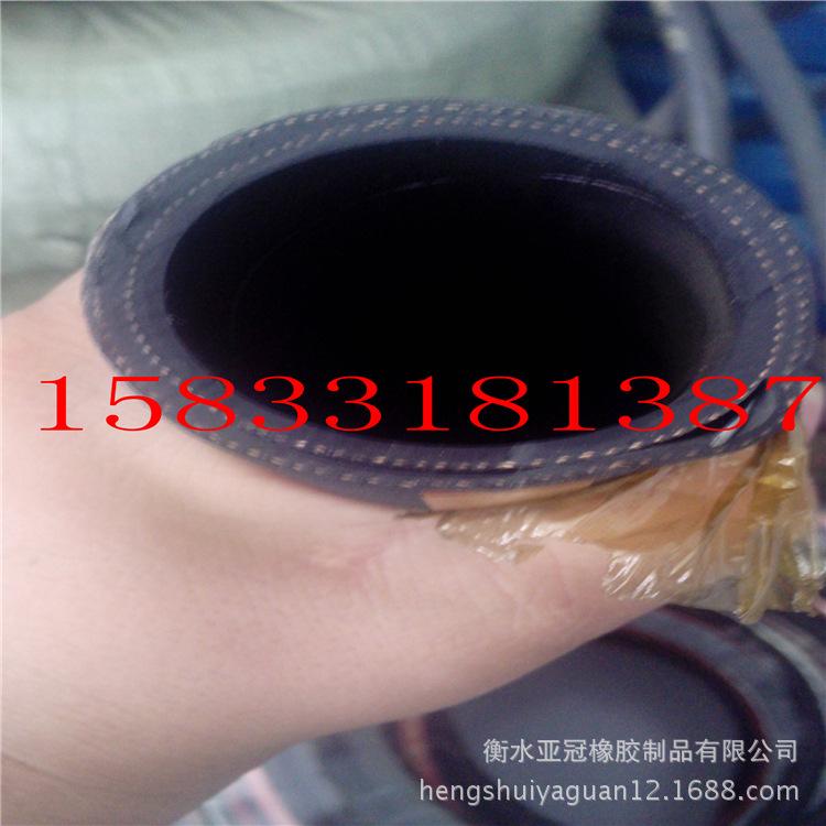 厂家直销低压蒸汽橡胶管 耐高温橡胶管 夹布橡胶管 规格齐全示例图7