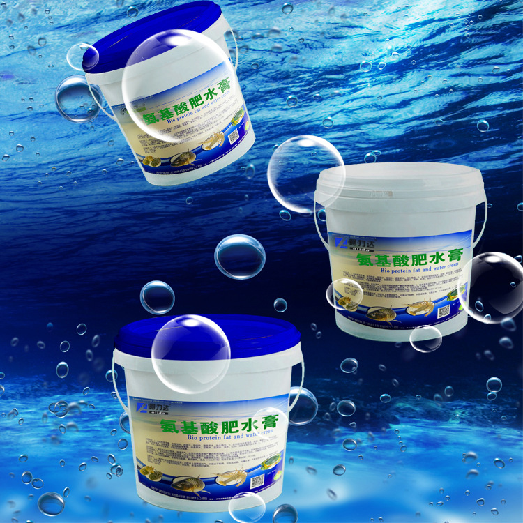 微山湖醉蟹专用 氨基酸肥水膏 微量元素肥水培藻膏 生态肥水示例图6