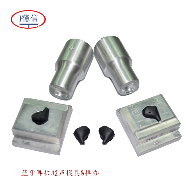 订做非标超声波焊接机，多工位自动转盘超声波塑焊机，深圳超声波示例图5