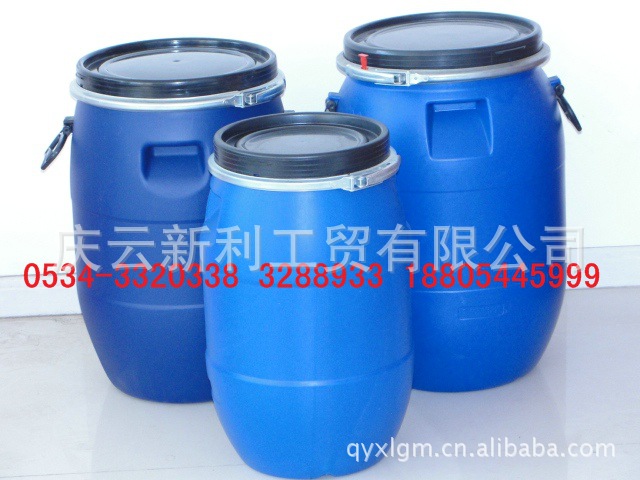 直销150升塑料桶150L塑料桶150KG塑料桶150公斤塑料桶150升法兰桶示例图6