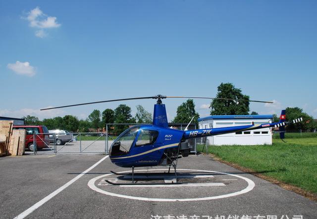 直升机农林喷洒  罗宾逊R44直升机  万宁直升机  直升机测绘