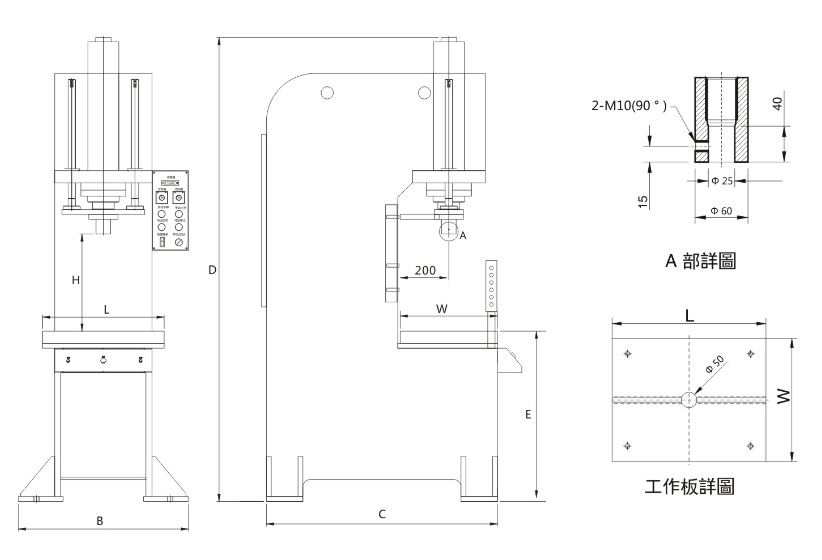 【品牌】小型单臂液压机 10T，20T单臂油压机 快速 稳定 厂家直销示例图2