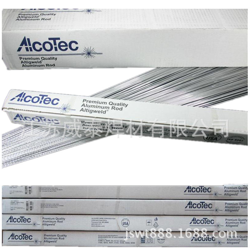 美国阿克泰克ALCOTEC铝焊丝Al 109 /E1100 铝合金焊丝示例图4