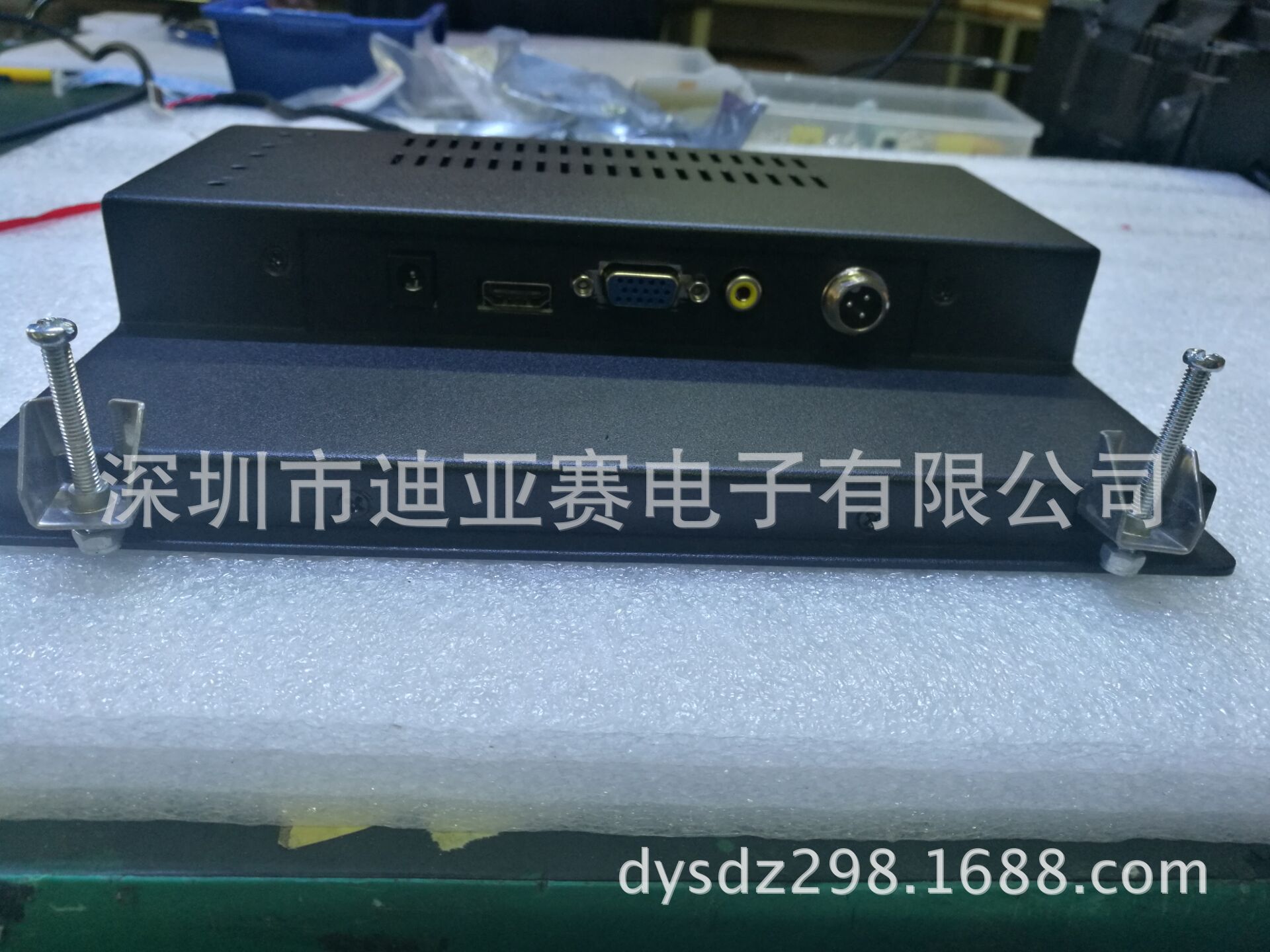 8寸工业显示器 8寸嵌入式显示器 8寸VGA显示器 1024X768示例图5