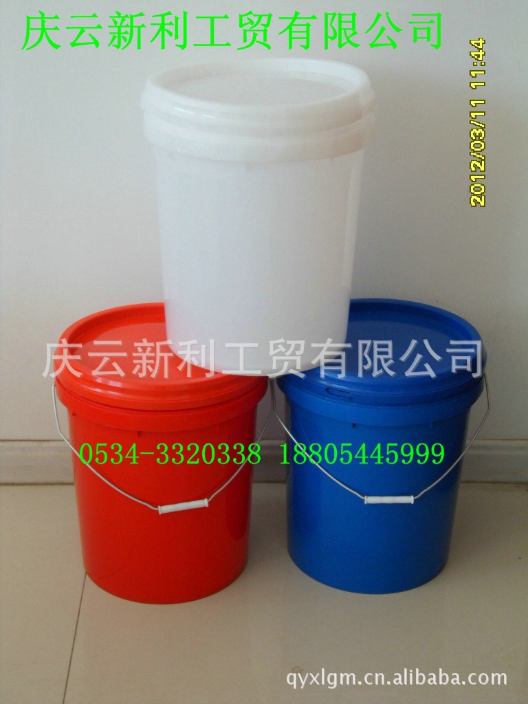 供应25L塑料桶|25升圆桶|25公斤涂料桶|25KG塑料桶|25L大口桶示例图4