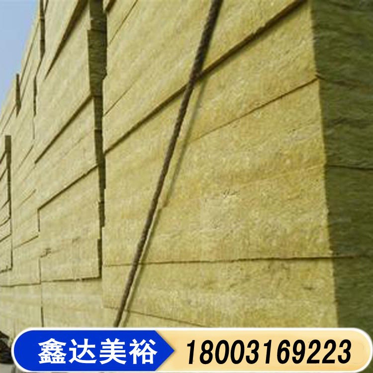 鑫达美裕 外墙专用砂浆复合岩棉保温板现货 国标岩棉复合板 高密度岩棉板