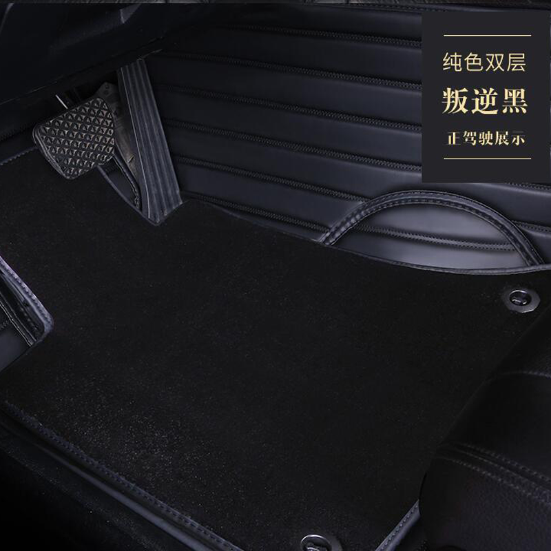 北京现代悦动汽车脚垫选安美诺汽车脚垫，环保汽车脚垫图片