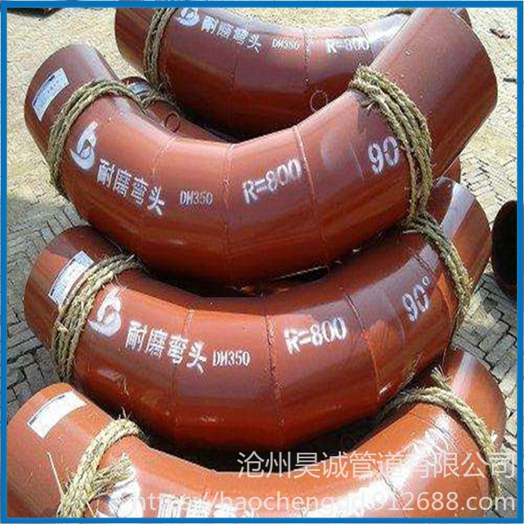 河北陶瓷复合管件厂家 沧州陶瓷复合管件生产厂家 质量好  昊诚管道