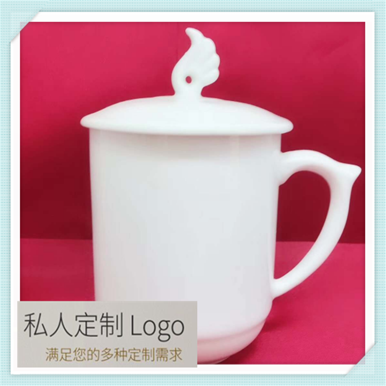 商务定制办公室泡茶杯  青瓷手绘茶杯 亮丽陶瓷