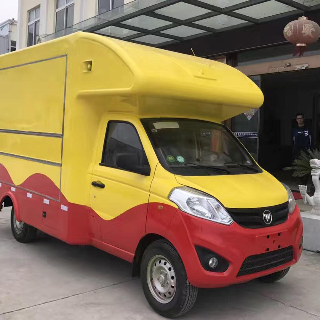 国六流动售货车 东风流动户外厨房车 移动冰淇淋车