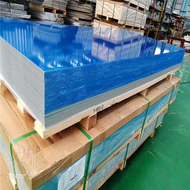 晟宏铝业供应 铝板 铝板批发采购 1060铝板 3003铝板