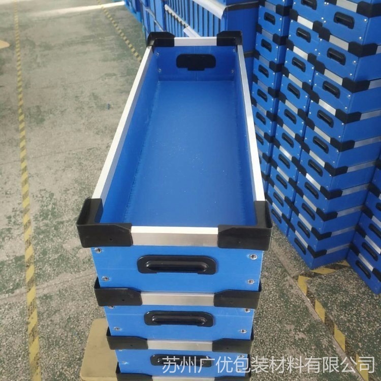 惠州折叠周转箱 中空板周转箱 塑料中空板厂家直销