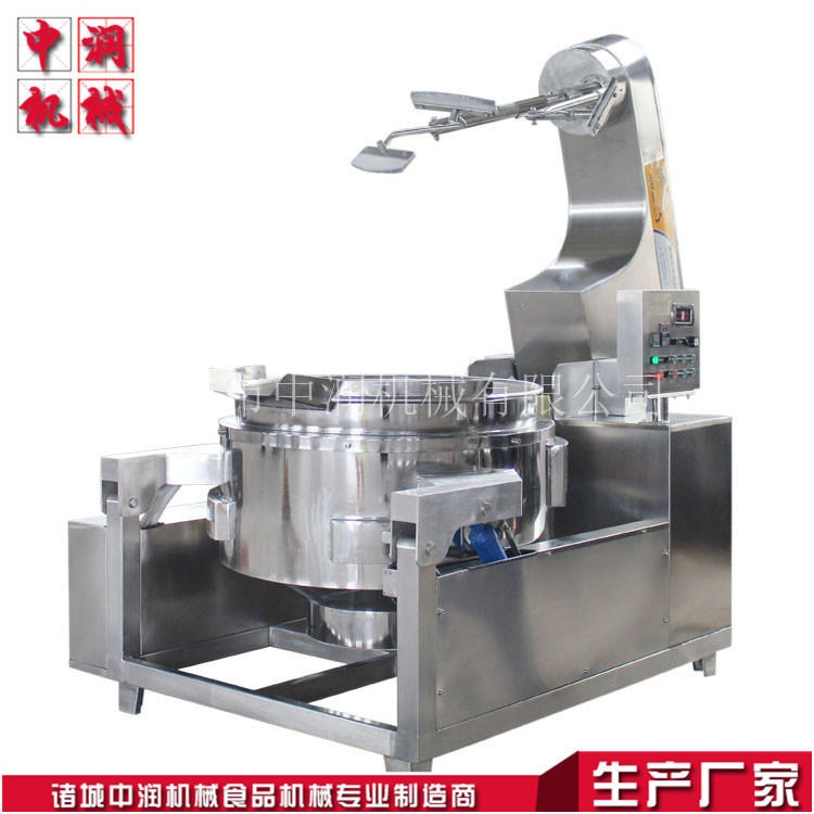中润机械 中央厨房大型炒菜机 全自动电磁炒菜机 无明火 安全卫生ZRCG-100L