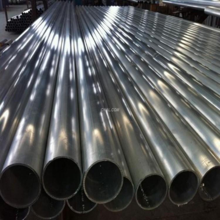 供应高耐磨铝合金管 高强度7A04铝合金管 金广铝管厂家