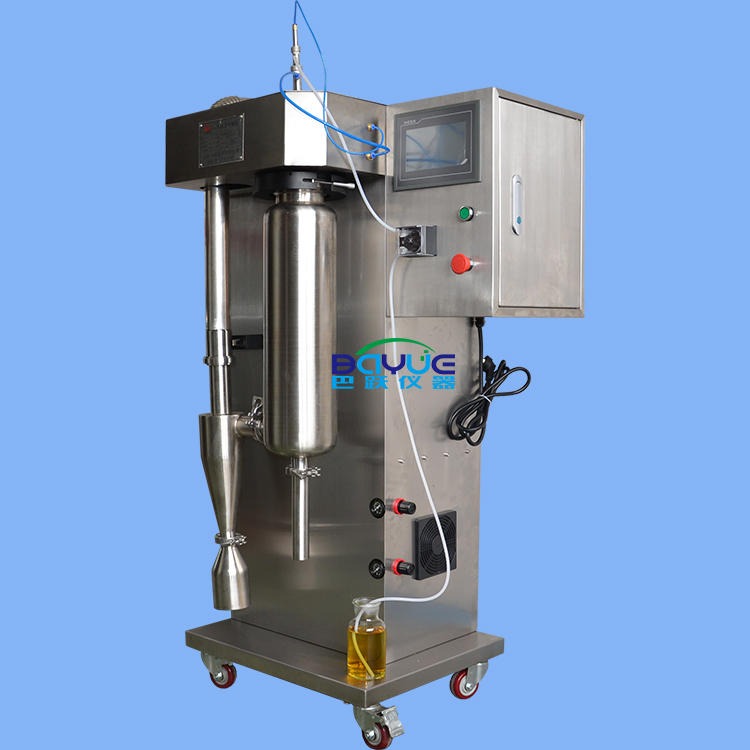 水溶液体生物制药喷雾干燥机 烘干燥实验室设备BA-PWGZ3000